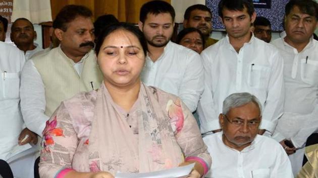 Bharti, the daughter of RJD chief Lalu Prasad, deposed before the investigating officer (IO) of the case at the central probe agency’s zonal office here shortly after 11:00 AM. (HT FIle Photo) Bharti, the daughter of RJD chief Lalu Prasad, deposed before the investigating officer (IO) of the case at the central probe agency’s zonal office here shortly after 11:00 AM. (HT FIle Photo)