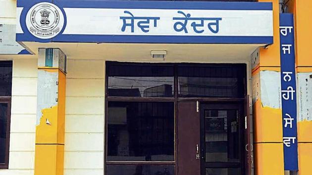 At the Sewa Kendras in Barnala, only 1.2% of requests for service delivery in areas like providing birth and death certificates, licences to chemists and issues of identity card to the handicapped etc are pending for more than 30 days. (HT File) At the Sewa Kendras in Barnala, only 1.2% of requests for service delivery in areas like providing birth and death certificates, licences to chemists and issues of identity card to the handicapped etc are pending for more than 30 days. (HT File)
