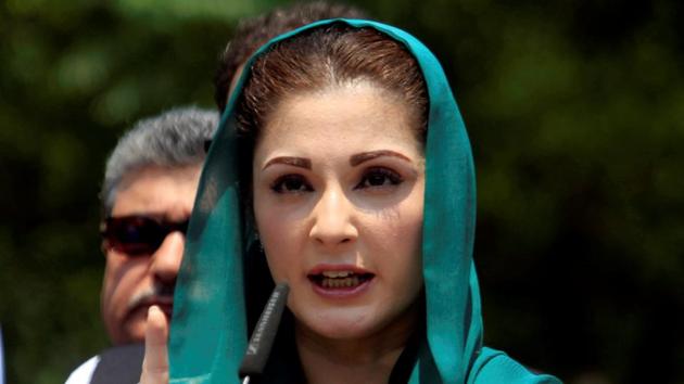 Maryam Nawaz, the daughter of Pakistan's Prime Minister Nawaz Sharif.(Reuters File)