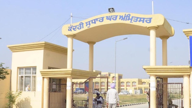Amritsar Central Jail(HT File Photo)