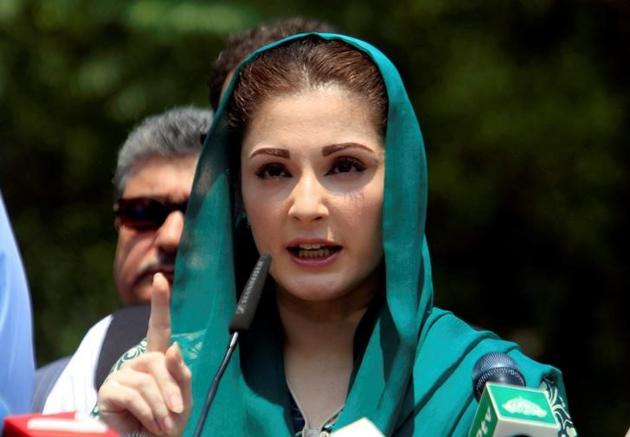 Maryam Nawaz after appearing before the Joint Investigation Team in Islamabad on July 5, 2017. (Reuters) Maryam Nawaz after appearing before the Joint Investigation Team in Islamabad on July 5, 2017. (Reuters)