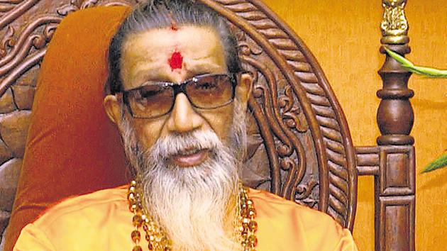 While his friend had put a photo of Thackeray and written a post praising the late leader’s stand against terrorism, Shaikh commented with abuses.(HT)