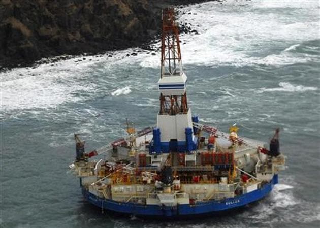 File photo of an off-shore drilling site. (Reuters) File photo of an off-shore drilling site. (Reuters)