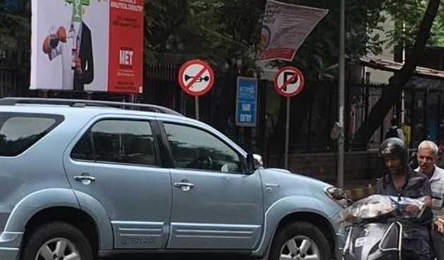 The no-honking signs The no-honking signs