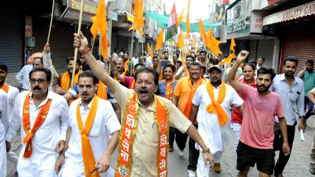 Members of Hindu organisations protesting against the terrorist attack on Amarnath pilgrims, in Patiala on Friday..Photo by Bharat Bhushan Hindustan Times. (Bharat Bhushan HT Photo) Members of Hindu organisations protesting against the terrorist attack on Amarnath pilgrims, in Patiala on Friday..Photo by Bharat Bhushan Hindustan Times. (Bharat Bhushan HT Photo)