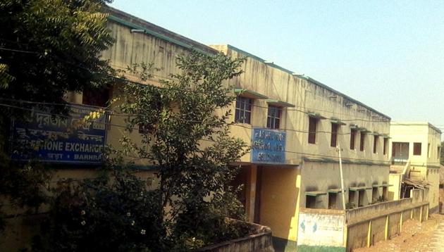Barhra High School in Birbhum is in news because of eve teasing on campus. (YouTube grab) Barhra High School in Birbhum is in news because of eve teasing on campus. (YouTube grab)