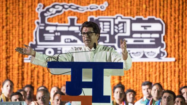 Mharashtra Navanirman Sena accused PMC and the health officers of not providing good service in PMC-run hospitals and clinics. (HT REPRESENTATIVE PHOTO) Mharashtra Navanirman Sena accused PMC and the health officers of not providing good service in PMC-run hospitals and clinics. (HT REPRESENTATIVE PHOTO)