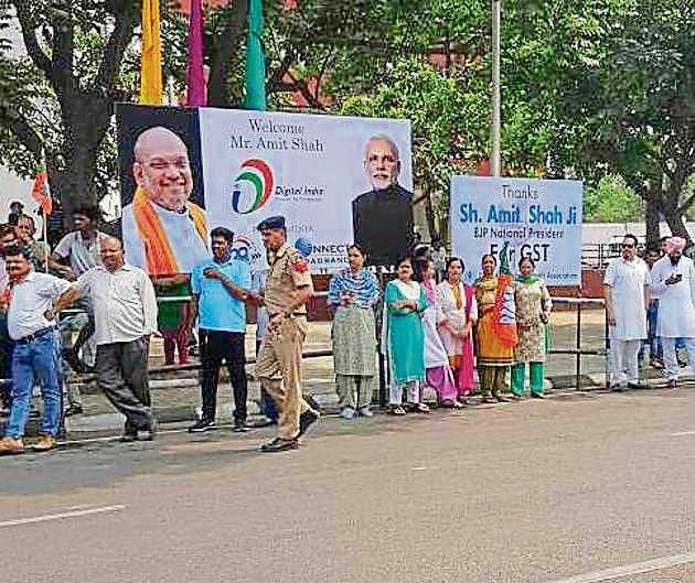 One of the hoarding such put up by local BJP unit, allegedly in violation of Advertisement Control Order Act, 1954. (HT File Photo) One of the hoarding such put up by local BJP unit, allegedly in violation of Advertisement Control Order Act, 1954. (HT File Photo)