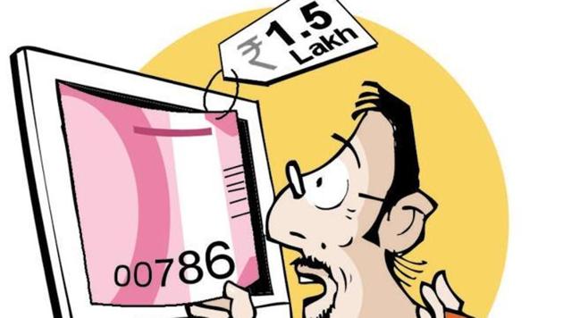 HT Representative Image