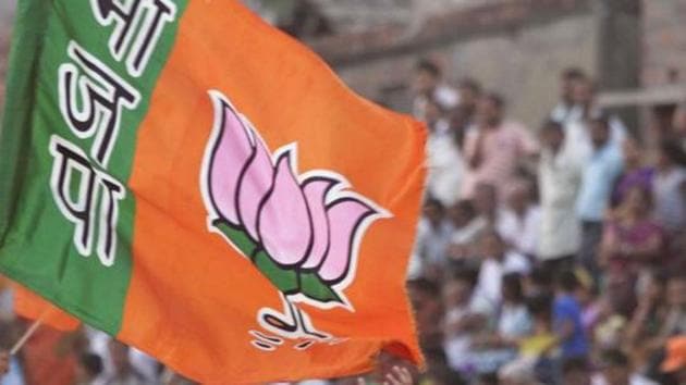 The Bharatiya Janata Party (BJP) in Delhi has planned to set up ‘Yuvti Prakoshth’ (Young Women’s Cell) for the first time. (AP) The Bharatiya Janata Party (BJP) in Delhi has planned to set up ‘Yuvti Prakoshth’ (Young Women’s Cell) for the first time. (AP)