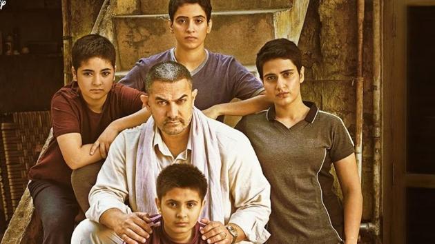 Dangal performed excellently at the box office, and created new records for Indian cinema in China. Dangal performed excellently at the box office, and created new records for Indian cinema in China.
