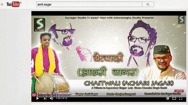 A screengrab of singer Amit Sagar's song Chaitwali that amassed more than 4 lakh views on YouTube.(HT Photo)