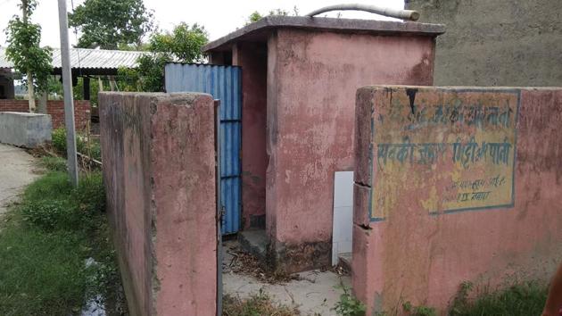 A defunct toilet at a primary school in Bihar's Nawada district. (Ruchir Kumar/HT File Photo) A defunct toilet at a primary school in Bihar's Nawada district. (Ruchir Kumar/HT File Photo)