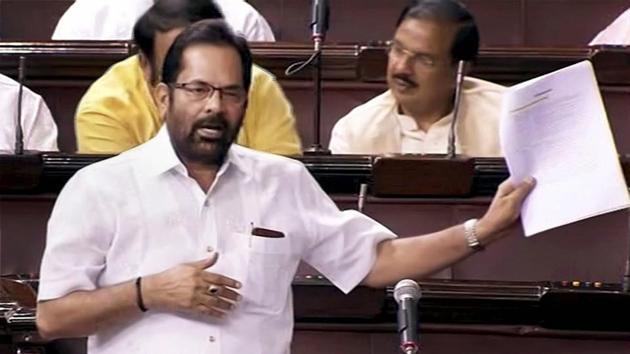 Mukhtar Abbas Naqvi speaks in the Rajya Sabha in New Delhi on Wednesday. (PTI) Mukhtar Abbas Naqvi speaks in the Rajya Sabha in New Delhi on Wednesday. (PTI)