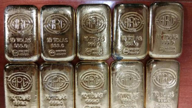 The gold bars the AIU seized. (HT) The gold bars the AIU seized. (HT)