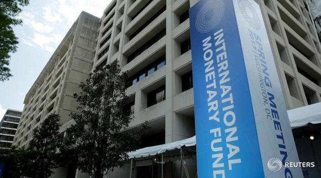 The International Monetary Fund headquarters building in Washington, U.S. (Reuters) The International Monetary Fund headquarters building in Washington, U.S. (Reuters)