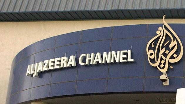 Regional kingpin Saudi Arabia, Bahrain, the United Arab Emirates and Egypt broke ties with Qatar on June 5, accusing it of fostering extremism and later issuing 13 demands, including Al-Jazeera’s closure. (File Photo) Regional kingpin Saudi Arabia, Bahrain, the United Arab Emirates and Egypt broke ties with Qatar on June 5, accusing it of fostering extremism and later issuing 13 demands, including Al-Jazeera’s closure. (File Photo)