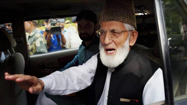 The National Investigation Agency (NIA) has prepared an exhaustive list of properties that, investigators suspect, were acquired by the Kashmiri separatist leaders through funds from Pakistan. (PTI Photo) The National Investigation Agency (NIA) has prepared an exhaustive list of properties that, investigators suspect, were acquired by the Kashmiri separatist leaders through funds from Pakistan. (PTI Photo)