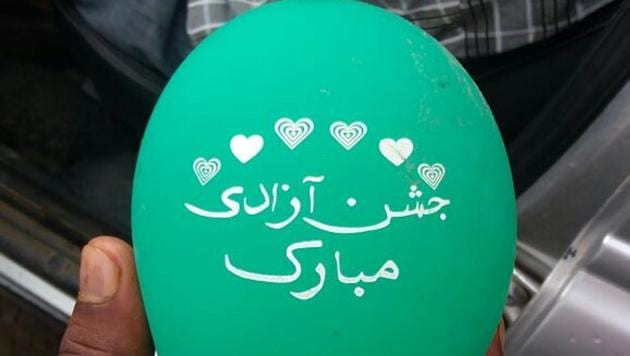 The locals later handed over the balloon to the Kalanaur police.(HT Photo) The locals later handed over the balloon to the Kalanaur police.(HT Photo)