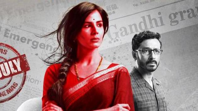 Kriti Kulhari in a still from Indu Sarkar. Kriti Kulhari in a still from Indu Sarkar.