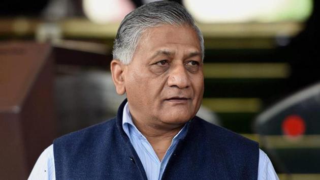 V.K. Singh had visited Iraq earlier this month after Iraqi forces aided by an international coalition liberated Mosul on July 9 after 266 days of fierce battles, ending three years of IS rule. (PTI File Photo) V.K. Singh had visited Iraq earlier this month after Iraqi forces aided by an international coalition liberated Mosul on July 9 after 266 days of fierce battles, ending three years of IS rule. (PTI File Photo)