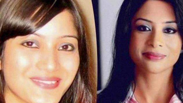 Bora was allegedly killed in 2012, but the case came to light in 2015, after Rai’s arrest (File) Bora was allegedly killed in 2012, but the case came to light in 2015, after Rai’s arrest (File)