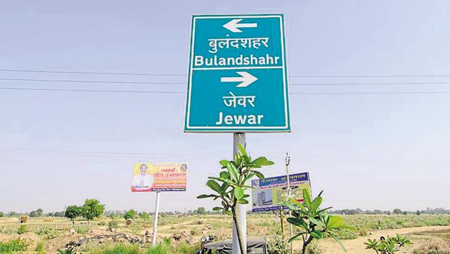 Union civil aviation ministry had on June 24 approved the proposed airport site. (Representational Photo/Burhaan Kinu) Union civil aviation ministry had on June 24 approved the proposed airport site. (Representational Photo/Burhaan Kinu)