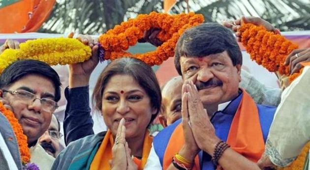 BJP Rajya Sabha MP Roopa Ganguly (middle) and national secretary Kailash Vijayvargiya (right) have been summoned by CID in connection with the north Bengal baby trafficking case. (HT Photo) BJP Rajya Sabha MP Roopa Ganguly (middle) and national secretary Kailash Vijayvargiya (right) have been summoned by CID in connection with the north Bengal baby trafficking case. (HT Photo)
