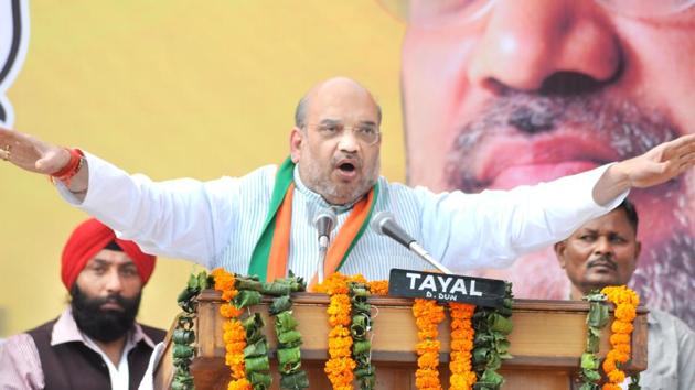 BJP president Amit Shah says he is not joining Narendra Modi- led NDA government at the Centre. (HT File Photo) BJP president Amit Shah says he is not joining Narendra Modi- led NDA government at the Centre. (HT File Photo)