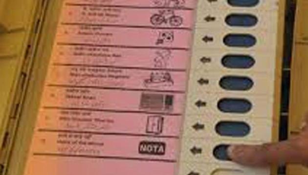 To defend its decision to provide NOTA, the poll panel released details of RS elections since 2013 to drive home the point that the provision had been used for the past four years. (File) To defend its decision to provide NOTA, the poll panel released details of RS elections since 2013 to drive home the point that the provision had been used for the past four years. (File)