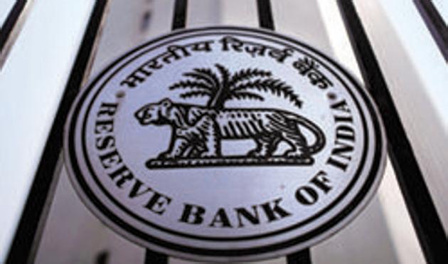 The Reserve Bank of India (RBI) seal is pictured on a gate outside the RBI headquarters in Mumbai. With retail inflation easing to a five-year low, expectations of RBI cutting rates is high. (REUTERS) The Reserve Bank of India (RBI) seal is pictured on a gate outside the RBI headquarters in Mumbai. With retail inflation easing to a five-year low, expectations of RBI cutting rates is high. (REUTERS)