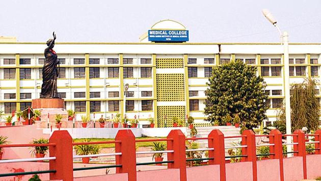 The Indira Gandhi Institute of Medical Sciences in Patna.(File photo) The Indira Gandhi Institute of Medical Sciences in Patna.(File photo)