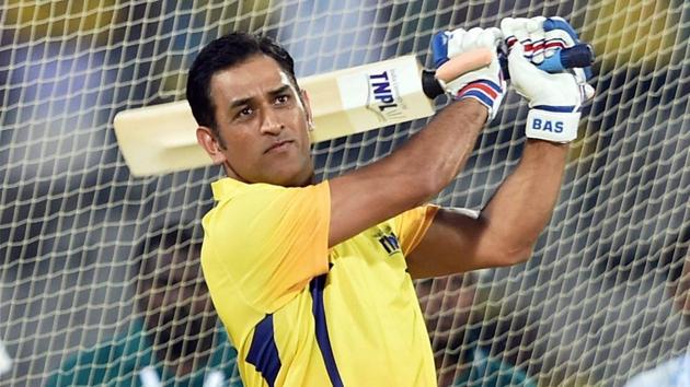 MS Dhoni is a former Indian cricket team captain. (PTI) MS Dhoni is a former Indian cricket team captain. (PTI)