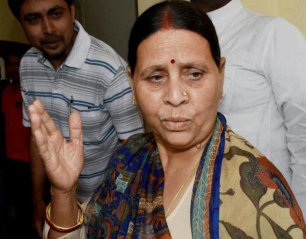 The deputy chairman rejected Rabri Devi’s claim for the position of leader of opposition in the Bihar upper house. (PTI file photo) The deputy chairman rejected Rabri Devi’s claim for the position of leader of opposition in the Bihar upper house. (PTI file photo)