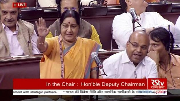External affairs minister Sushma Swaraj speaks in the Rajya Sabha during the ongoing monsoon session of Parliament in New Delhi on Thursday. (PTI Photo) External affairs minister Sushma Swaraj speaks in the Rajya Sabha during the ongoing monsoon session of Parliament in New Delhi on Thursday. (PTI Photo)