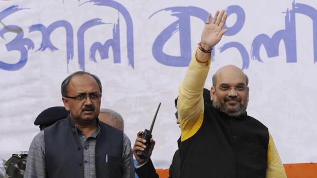 BJP president Amit Shah and party leader Siddharth Nath Singh during an election rally. (HT File Photo) BJP president Amit Shah and party leader Siddharth Nath Singh during an election rally. (HT File Photo)