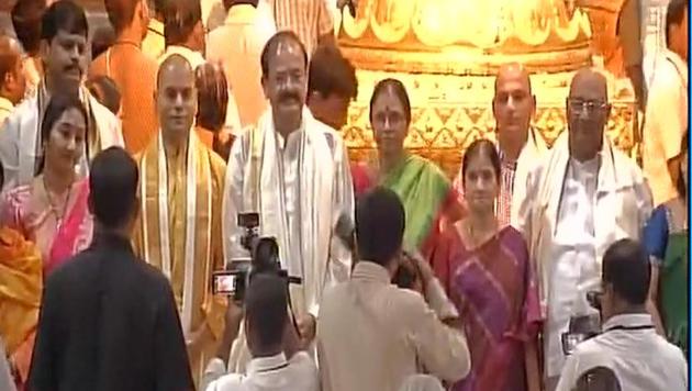 Venkaiah Naidu after offering prayers at the shrine of Lord Venkateswara in Tirumala on Monday. (ANI Twitter) Venkaiah Naidu after offering prayers at the shrine of Lord Venkateswara in Tirumala on Monday. (ANI Twitter)