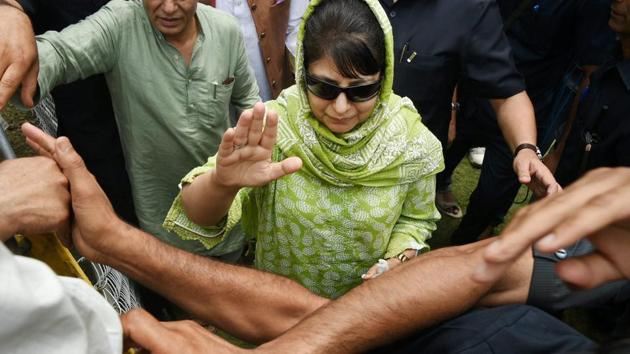 Jammu and Kashmir Chief Minister and PDP President Mehbooba Mufti waves to supporters during party's 18th foundation day in Srinagar on July 29, 2017. (PTI) Jammu and Kashmir Chief Minister and PDP President Mehbooba Mufti waves to supporters during party's 18th foundation day in Srinagar on July 29, 2017. (PTI)