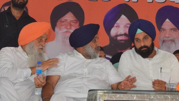 In the absence of SAD patron Parkash Singh Badal, Sukhbir was the lead speaker at the party’s political conference organised here to mark the ‘Rakhar Punya’. (Sameer Sehgal/HT) In the absence of SAD patron Parkash Singh Badal, Sukhbir was the lead speaker at the party’s political conference organised here to mark the ‘Rakhar Punya’. (Sameer Sehgal/HT)