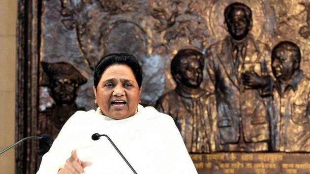 The rebels have decided to organise meetings across the state to counter BSP workers’ conference starting from September 18. (HT Photo) The rebels have decided to organise meetings across the state to counter BSP workers’ conference starting from September 18. (HT Photo)