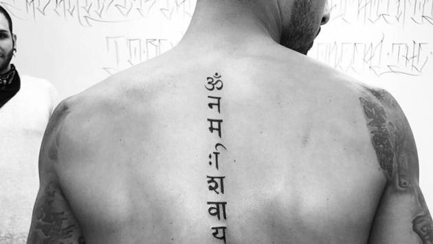 Hindi tattoo design | Hindu tattoos for men | sanskrit tattoos | tattoo  hindi writing | Kaur Trends - YouTube