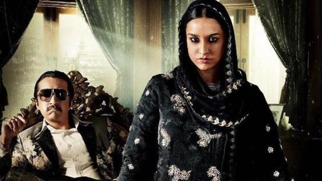 Shraddha Kapoor and brother Sidhanth on the poster of Haseena Parkar.
