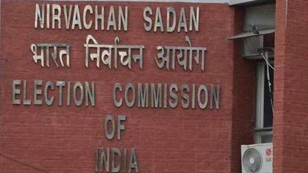 The district administration scrutinised the facts on the directions of the Election Commission of India. (File Photo) The district administration scrutinised the facts on the directions of the Election Commission of India. (File Photo)