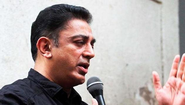 Speaking at the DMK event, Kamal Haasan also said that Dravidian culture is pan-Indian today. Rajinikanth was also present at the function. (UNI) Speaking at the DMK event, Kamal Haasan also said that Dravidian culture is pan-Indian today. Rajinikanth was also present at the function. (UNI)