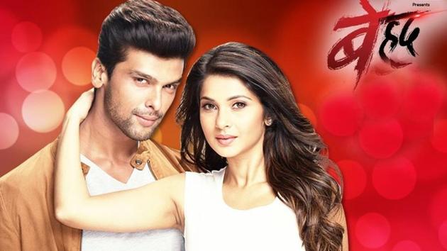 Kushal Tandon and Jennifer Winget play lead roles in Beyhadh.