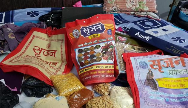 The Srijan Mahila Sahyog Samiti, an NGO facing the heat, used to allegedly fudge bank statements of government accounts. (HT photo) The Srijan Mahila Sahyog Samiti, an NGO facing the heat, used to allegedly fudge bank statements of government accounts. (HT photo)
