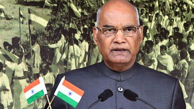 President Ram Nath Kovind addresses the nation on the eve of India’s 71st Independence Day. (Twitter) President Ram Nath Kovind addresses the nation on the eve of India’s 71st Independence Day. (Twitter)