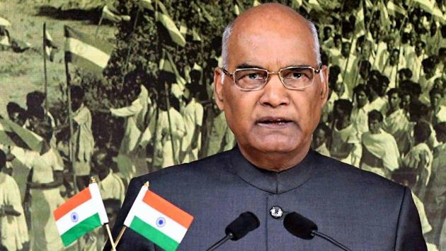 President Ram Nath Kovind addresses the nation on the eve of 71st Independence Day, in New Delhi. (PTI Photo) President Ram Nath Kovind addresses the nation on the eve of 71st Independence Day, in New Delhi. (PTI Photo)