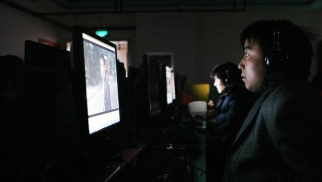 File photo of a man using a computer at an internet cafe in Shanghai in January 2009. (Reuters) File photo of a man using a computer at an internet cafe in Shanghai in January 2009. (Reuters)