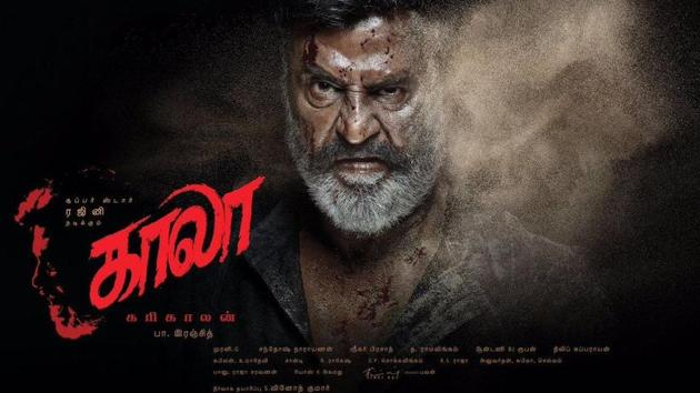 Kaala will see Rajinikanth play his as he plays the role of a slum lord-turned-gangster. Kaala will see Rajinikanth play his as he plays the role of a slum lord-turned-gangster.